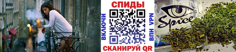 БУТИРАТ 99%  Россошь 