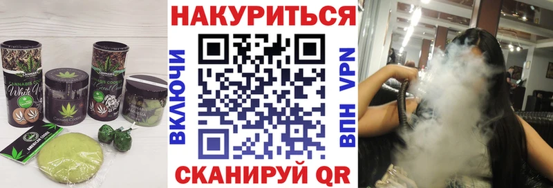 ссылка на мегу ТОР  Россошь  Canna-Cookies конопля 