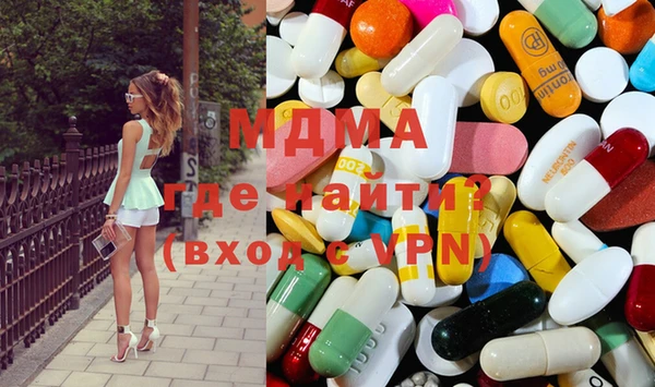кокс Абаза