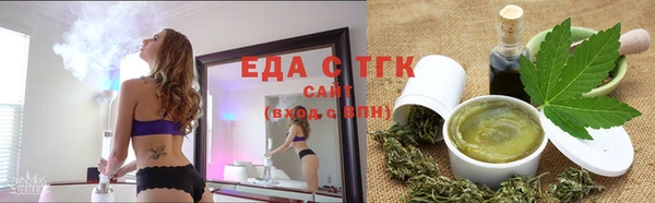 кокс Абаза