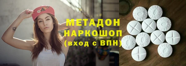 кокс Абаза