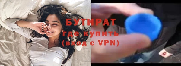 кокс Наволоки