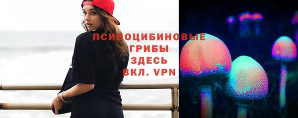 кокаин перу Абдулино