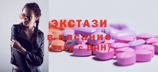 кокс Абаза