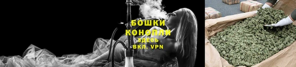кокаин перу Абдулино