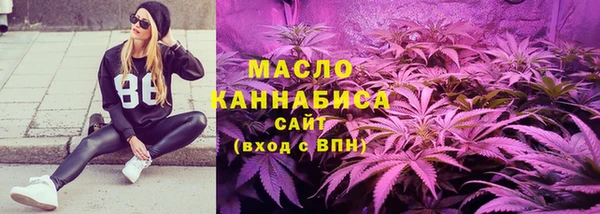 кокаин перу Абдулино