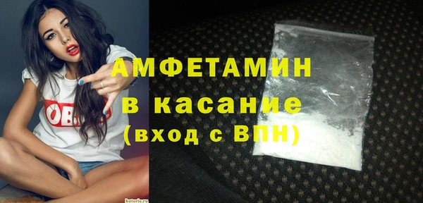 эйфоретик Алексин