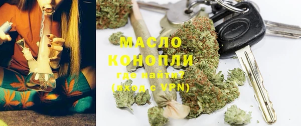 кокс Абаза