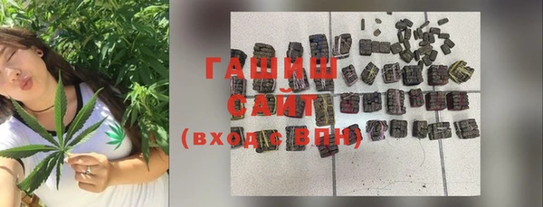 кокаин перу Абдулино